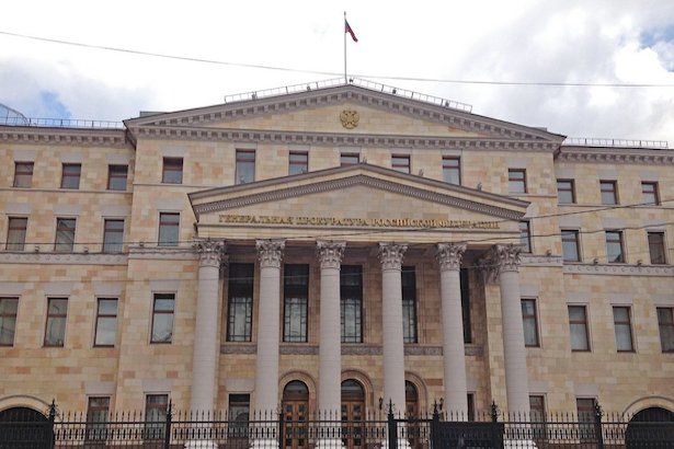 В Генпрокуратуре заявили о снижении числа террористических преступлений