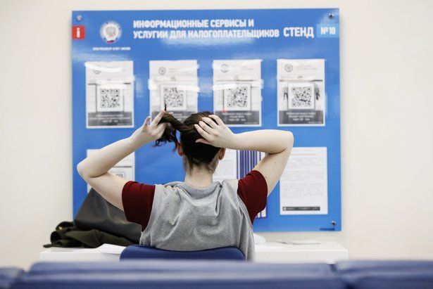 Налоговая инспекция проведет вебинар по налоговым вычетам