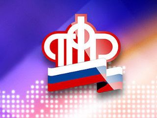 С  1  января  2016  года  применяются следующие  коды видов доходов бюджетов
