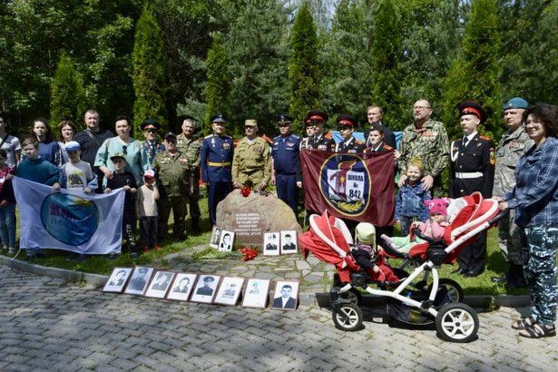 Кадеты школы №842 стали участниками мероприятия ко Дню ветерана