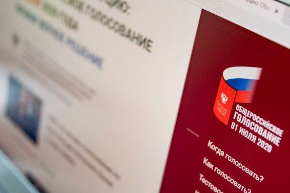 Собянин электронно проголосовал по поправкам в Конституцию