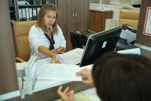 Эффективное взаимодействие Кадастровой палаты по Москве и МФЦ