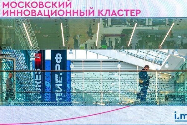 Сергунина рассказала о продлении приема заявок на субсидию для участников МИК