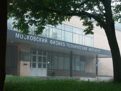 Строительство физтеха в Москве - это создание одного из самых крупных научно-исследовательских комплексов в мире, заявил С.Собянин