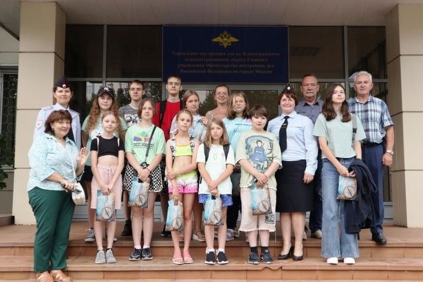 Воспитанники семейного центра ГБУ «Мой семейный центр Зеленоград» посетили полицейских из УВД по Зеленоградскому АО ГУ МВД России по г. Москве