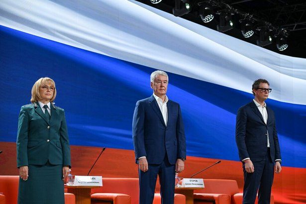 Подведены итоги работы московского управления ФНС за девять месяцев 2025 года