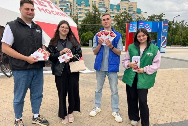 Акцию «Нет наркотикам» провела Молодежная палата района Матушкино