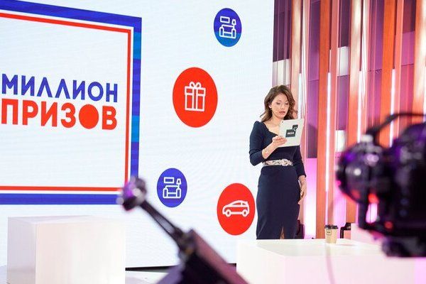 Победители акции «Миллион призов» смогут потратить баллы на цветы и ювелирные изделия