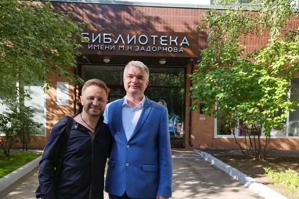 Библиотека №255 присвоила имя Михаила Задорнова