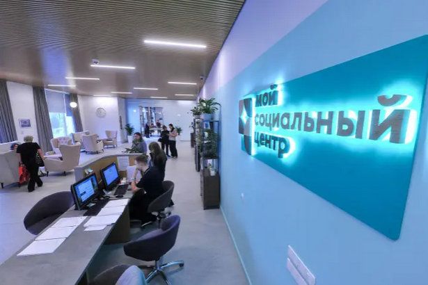 Социальный центр вместо аквапарка появится в 4 микрорайоне Зеленограда