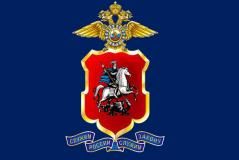 Управление по контролю за оборотом наркотиков предупреждает!