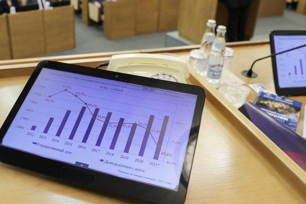 Жителей Матушкино приглашают принять участие в обсуждении проекта столичного бюджета на следующие годы