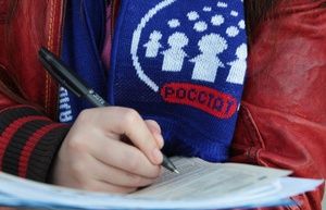 Более 100 тысяч жителей столицы будут опрошены в ходе микропереписи населения