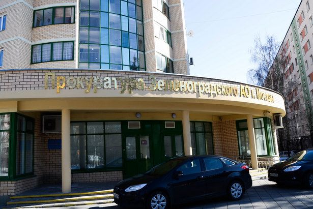 Зампрокурора проведет прием граждан