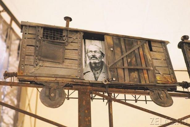 В Музее Зеленограда рассказали историю репрессий через лист гербария