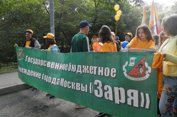 В ГБУ «Заря» могут найти занятие по душе жители разного возраста