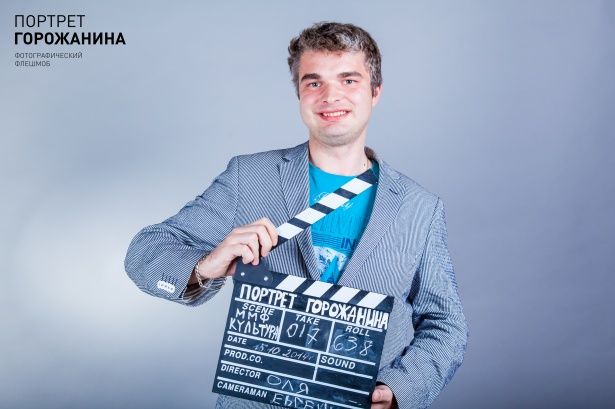 Роман Дерманский: Опросы на «Активном гражданине» дают реальный срез общественного мнения 