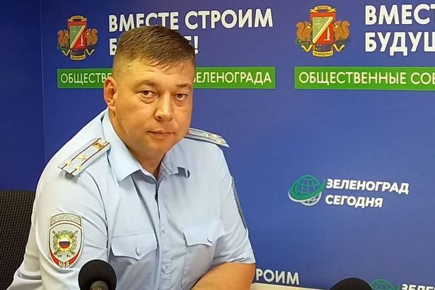 Большая часть преступлений в Зеленограде раскрывается благодаря помощи местных жителей