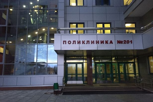 В следующем году зеленоградцы смогут пройти КТ И МРТ в городской поликлинике
