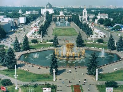 Завершается опрос по реконструкции ВДНХ на портале "Активный гражданин"