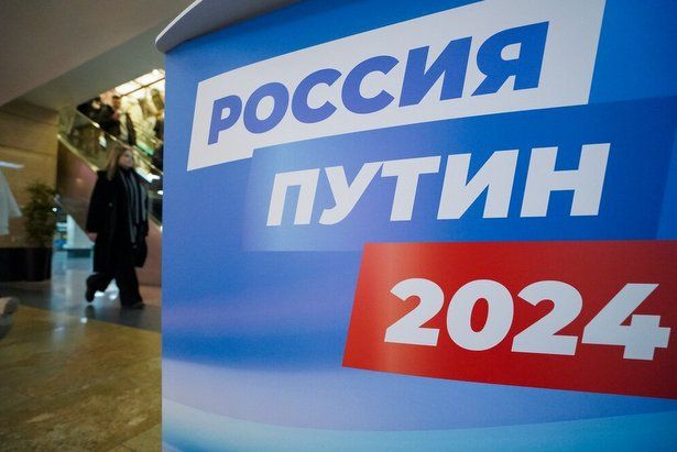 Ресторатор Миронов поддержал решение президента участвовать в выборах в 2024 году