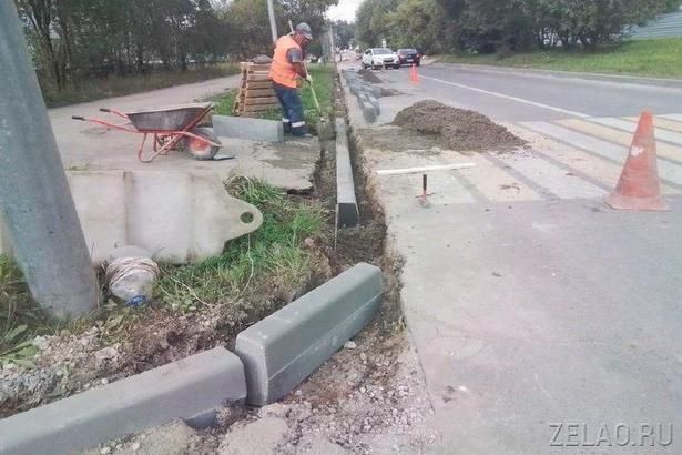 В ЗелАО на 11 из 13 дорожных объектов завершены работы