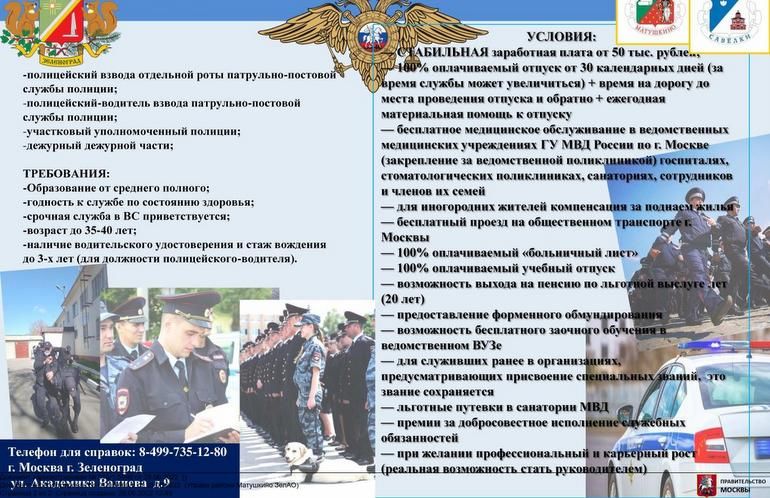 nEHMjO1tS6fWcvio3nN4ZW5htQ2ElrmW7WXhD7ojq-AApcJUhieVm8UqxKnkZoHj0ZjyyggkV00HIWAQ1Vj-ScCmSrfiXf26PrAUHs4_t_U-001.jpg