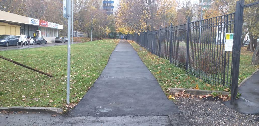 пешеходная дорожка.jpg