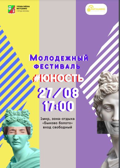 Скриншот 26.08.2021 135035-001.jpg