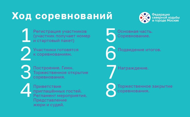 Скриншот 07.04.2023 111543.jpg