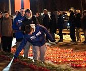 Активисты Зеленограда выложили слово «Помним» из 1,5 тысяч свечей