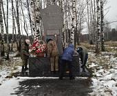 В школьном музее района Матушкино прошла Вахта памяти