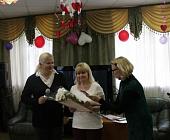 В ТЦСО "Зеленоградский" чествовали работников социальных служб