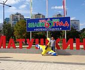 День Воздушного Флота РФ отметили в Матушкино фестивалем авиамоделей
