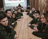 Школьники из Матушкино приняли участие в военно-спортивной игре в парке "Патриот"