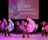 В КЦ «Зеленоград» прошел завершающий этап Пятиборья «Московского долголетия»