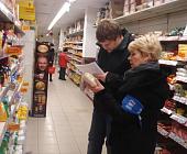«Народный контроль» проверил ценники в зеленоградских магазинах