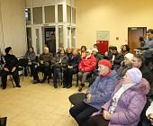 В управе района Матушкино прошла традиционная встреча с населением