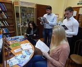 Библиотека в Матушкино организовала для выпускников школ «День абитуриента» 