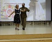 В Матушкино прошел фестиваль художественного творчества "Этот день мы приближали, как могли.."