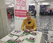 День Московского долголетия в Зеленограде прошел с участием Олега Газманова