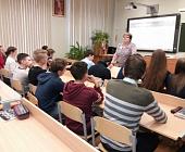 Для восьмиклассников  школы 4-го микрорайона организовали экологический урок