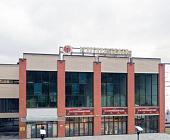 Ремонт «Ведогонь-театра» оценил мэр Москвы