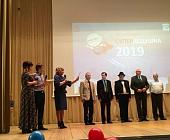 Жителя Матушкино на окружном конкурсе признали «Самым спортивным дедушкой»