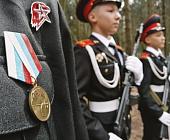 На мемориале «Блиндаж» ученики школы района Матушкино провели вахту Памяти