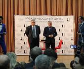 Легендарный гроссмейстер основал в Зеленограде Центр шахматного образования