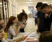МГПУ приглашает школьников на профориентационное мероприятие и День открытых дверей