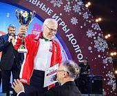 Сборная Зеленограда стала победителем  турнира «Спортивные игры долголетия»