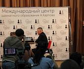 Легендарный гроссмейстер основал в Зеленограде Центр шахматного образования
