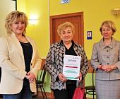 Стали известны имена победителей окружного этапа чемпионата по компьютерному многоборью среди пенсионеров